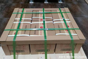 鄂州花湖航空托运酒水【机场货运当天